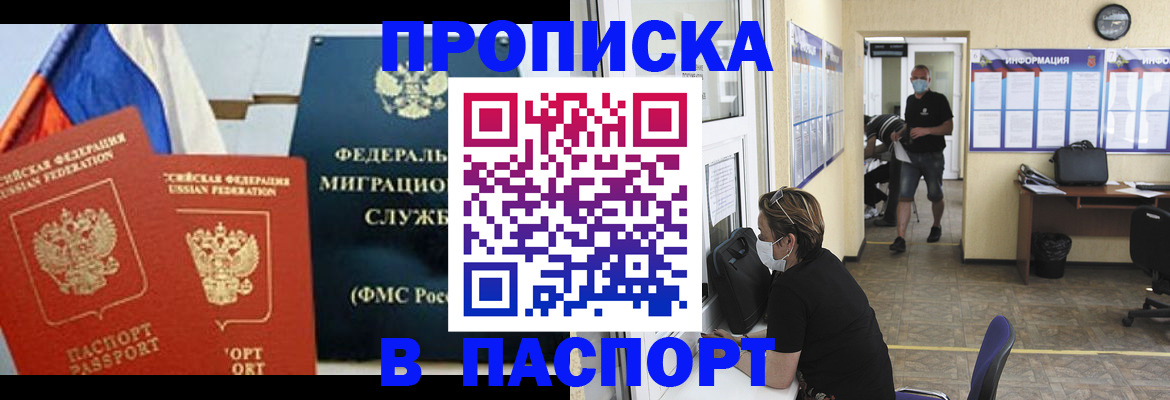 регистрация для дет. сада в Изобильном