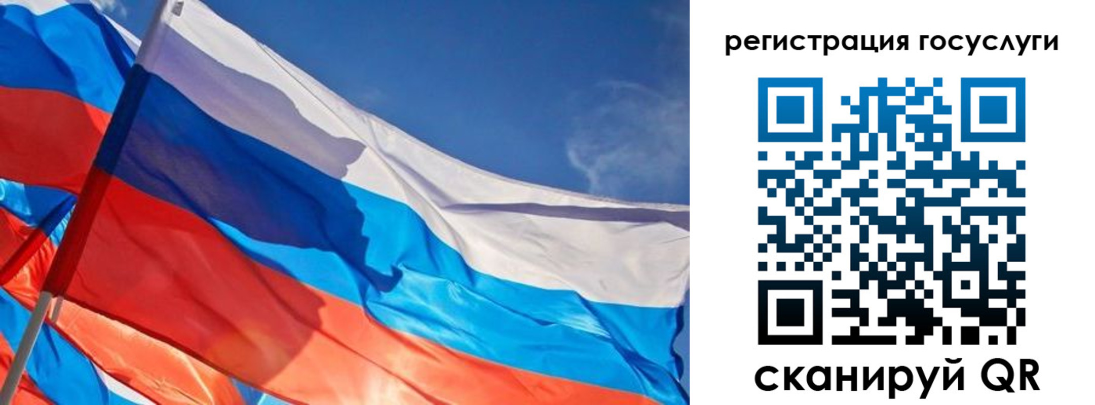 прописка иностранных граждан в Изобильном
